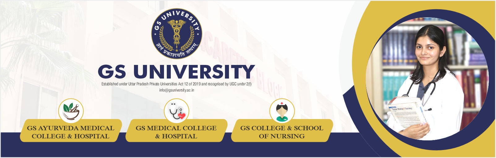 Welcome to GS Pharmacy College